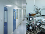 CHỦ ĐẦU TƯ: RUBIKON PHARMACEUTICAL LTD