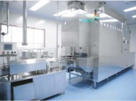 Chủ đầu tư: General Pharmaceutical