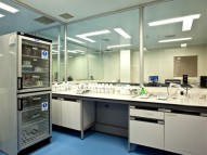 Chủ đầu tư: Globe Pharmaceutical