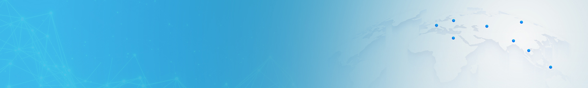 Clean Room Background